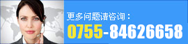 為什么PVC熱收縮膜遇熱后會(huì)出現(xiàn)收縮?