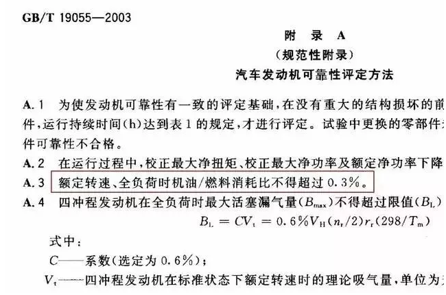 1525410573891747.png 2.png