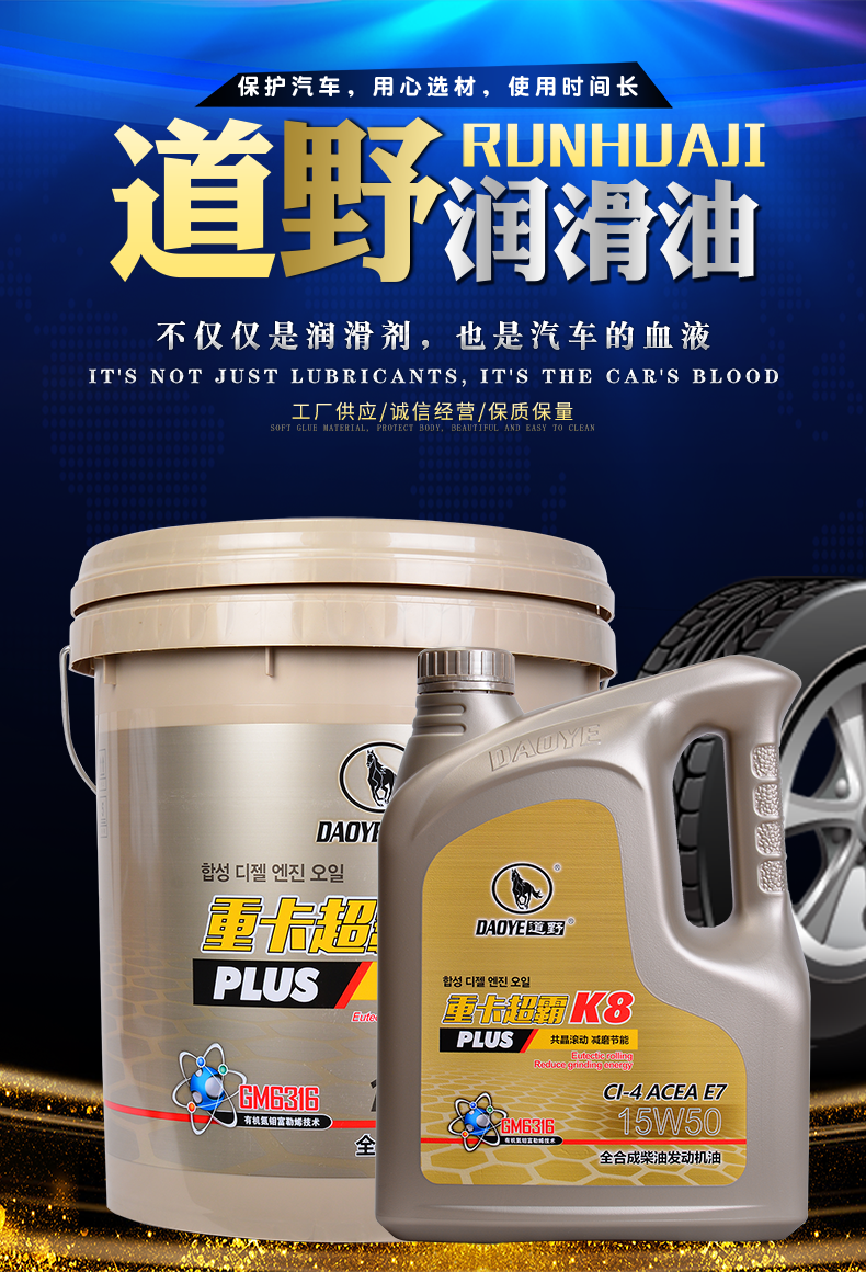 1624695811842347.png 详情页1.png