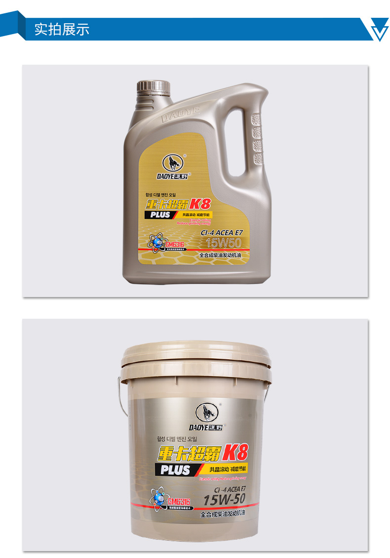 1624695840720481.jpg 实拍_01.jpg